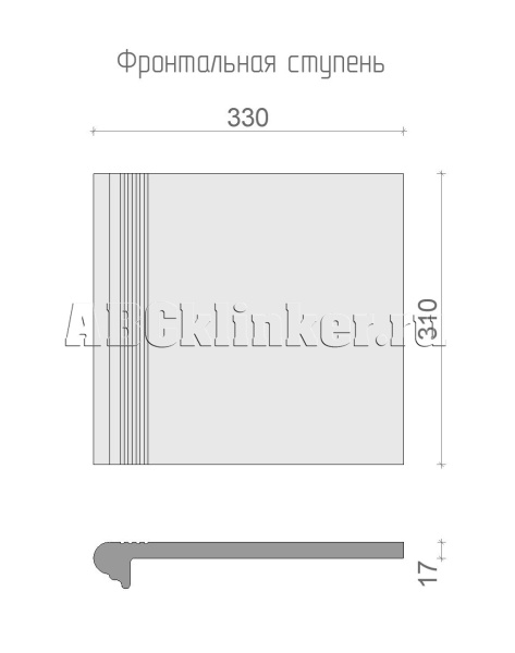 607 Ступень флорентинер фронтальная с насечками, противоскользящая, уличная, песочная ультрабетон 330x310x17 мм