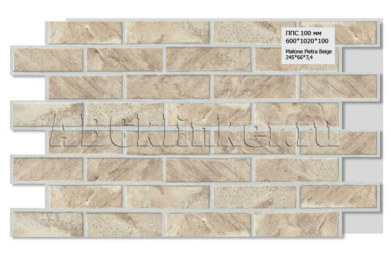 Matone Pietra Beige Термопанель из пенополистирола ППС 600*1020*100 мм, 0,61 м2