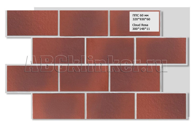Cloud Rosa термопанель для фасада и цоколя из пенополистирола ППС 320*930*60 мм, 0,3 м2
