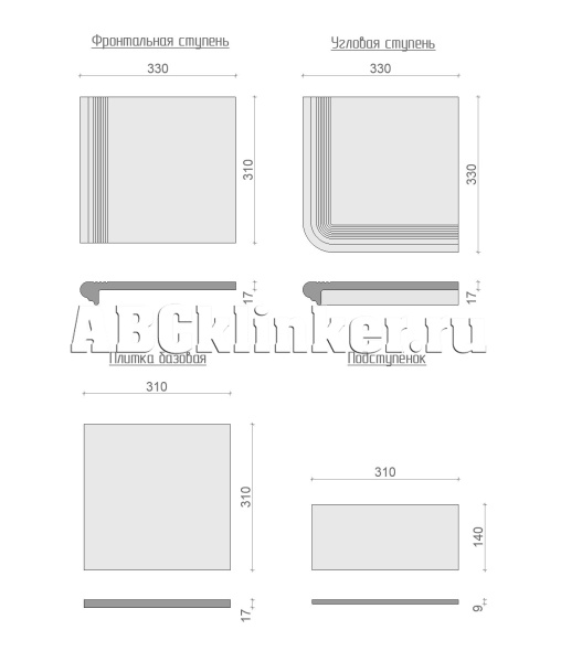 607 Подступенок для ступени флорентинер уличная, песочная 310x140x10 мм противоскользящая, морозостойкая для улицы!