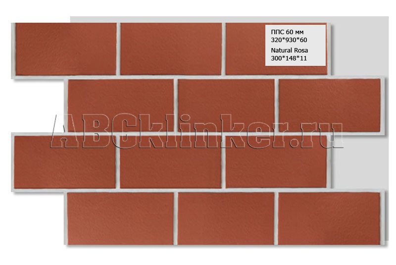 Natural Rosa термопанель для фасада и цоколя из пенополистирола ППС 320*930*60 мм, 0,3 м2