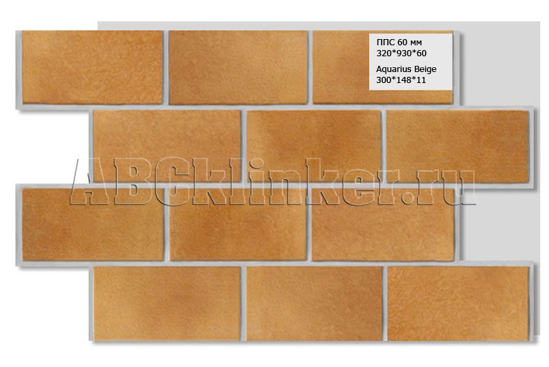 Aquarius Beige термопанель для фасада и цоколя из пенополистирола ППС 320*930*60 мм, 0,3 м2