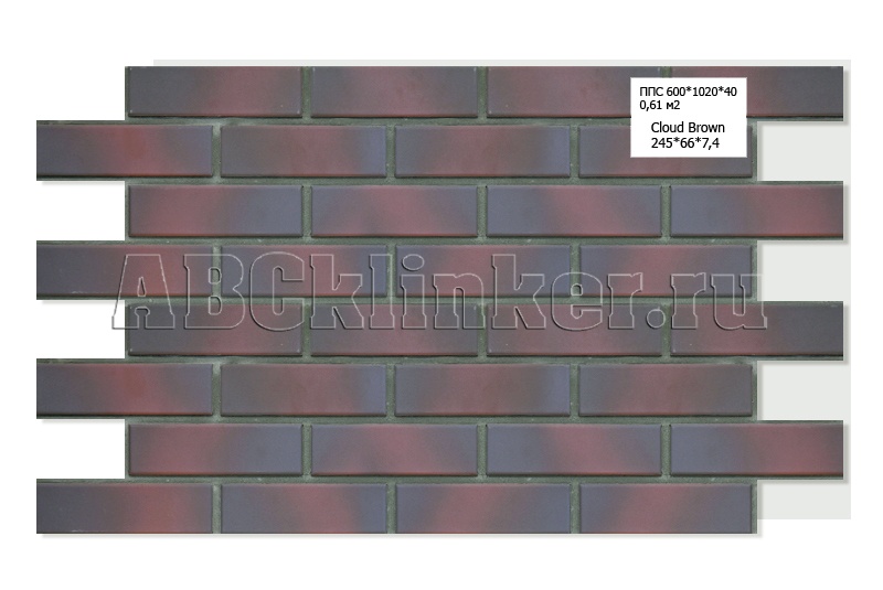 Cloud Brown Термопанель из пенополистирола ППС 600*1020*40 мм, 0,61 м2