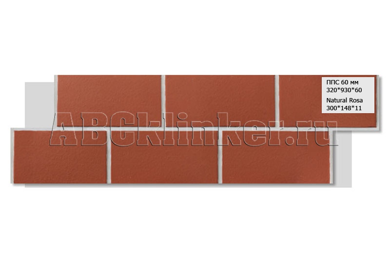 Natural Rosa термопанель для фасада и цоколя из пенополистирола ППС 320*930*60 мм, 0,3 м2