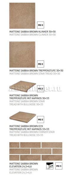 Matone Sabbia Brown 245x66x7,4 мм, клинкерная плитка под кирпич для фасада и интерьера Paradyz